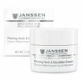 Firming Neck & Decollete Cream
