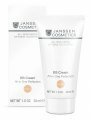 BB Cream medium